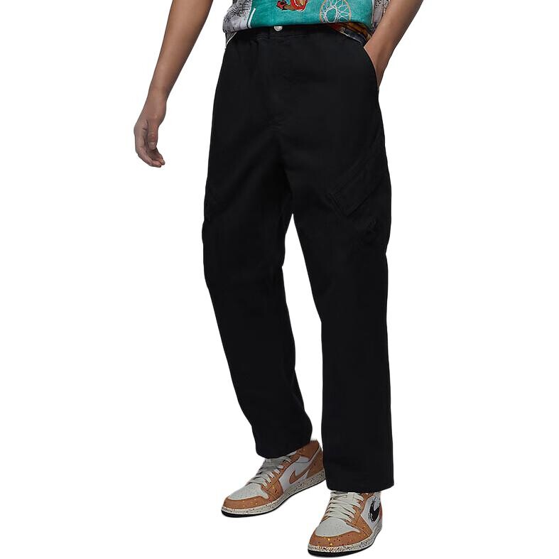 Повседневные брюки мужские черные Jordan, черный
Повседневные брюки мужские черные Jordan, черный