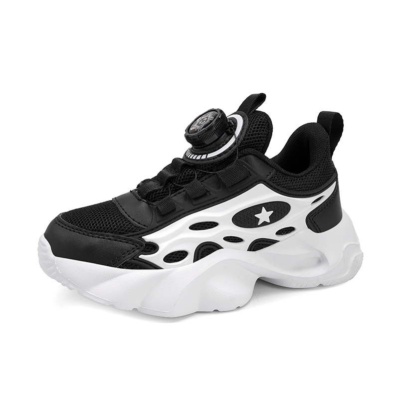 Противоскользящие дышащие детские кроссовки для бега FIRS Kids, черный/белый
Противоскользящие дышащие детские кроссовки для бега FIRS Kids, черный/белый