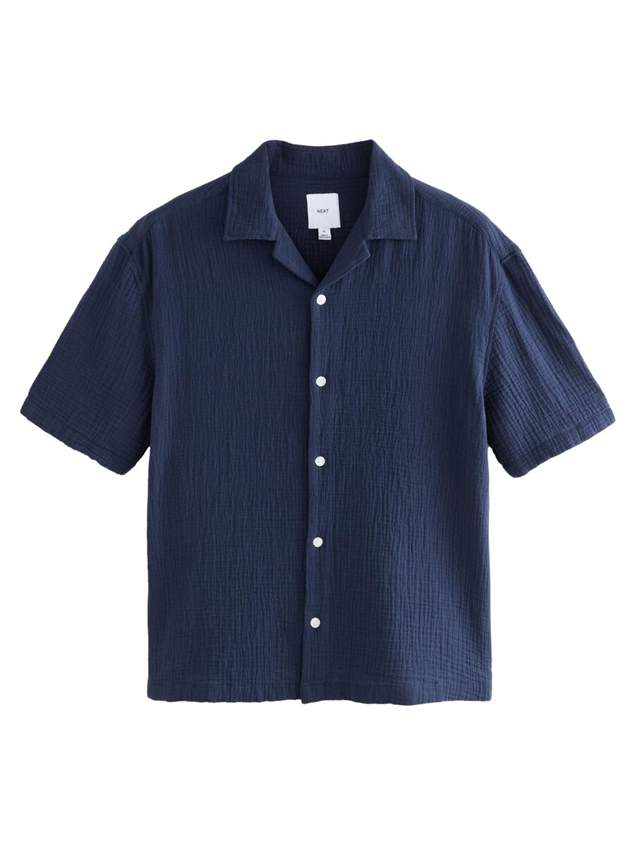 Рубашка на пуговицах классического кроя Next, морской синий
Рубашка на пуговицах классического кроя Next, морской синий