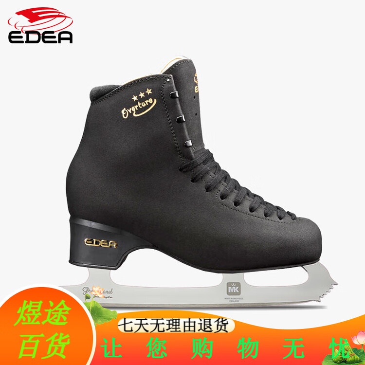 EDEA Коньки для фигурного катания Official 3-Star Overture MK Professional Intermediate Blade, White C Black C Standard Version + MKPro Intermediate Blade, размер 33(220) One Size Fits All
EDEA Коньки для фигурного катания Official 3-Star Overture MK Professional Intermediate Blade, White C Black C Standard Version + MKPro Intermediate Blade, размер 33(220) One Size Fits All