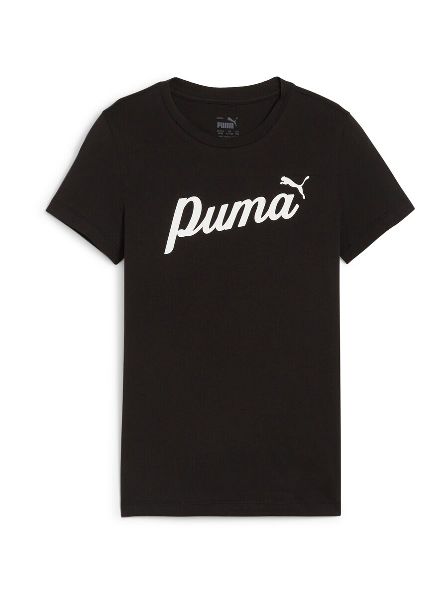 Футболка Puma ESS, черный
Футболка Puma ESS, черный