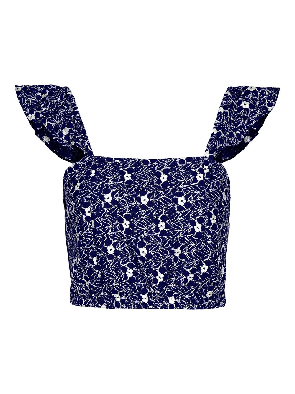 Блузка VERO MODA SONEY с цветочным узором, темно-синий
Блузка VERO MODA SONEY с цветочным узором, темно-синий