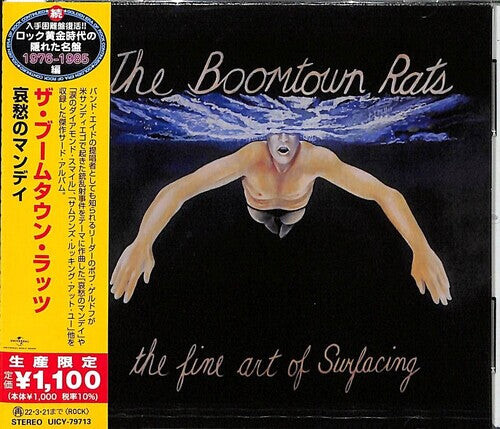 CD диск Boomtown Rats: The Fine Art Of Surfacing (incl. 4 bonus tracks)
CD диск Boomtown Rats: The Fine Art Of Surfacing (incl. 4 bonus tracks)