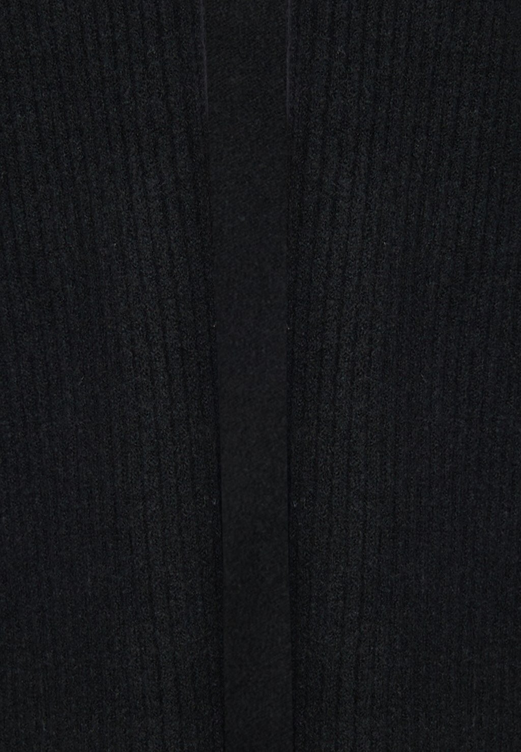 Кардиган usha, черный
Кардиган usha, черный