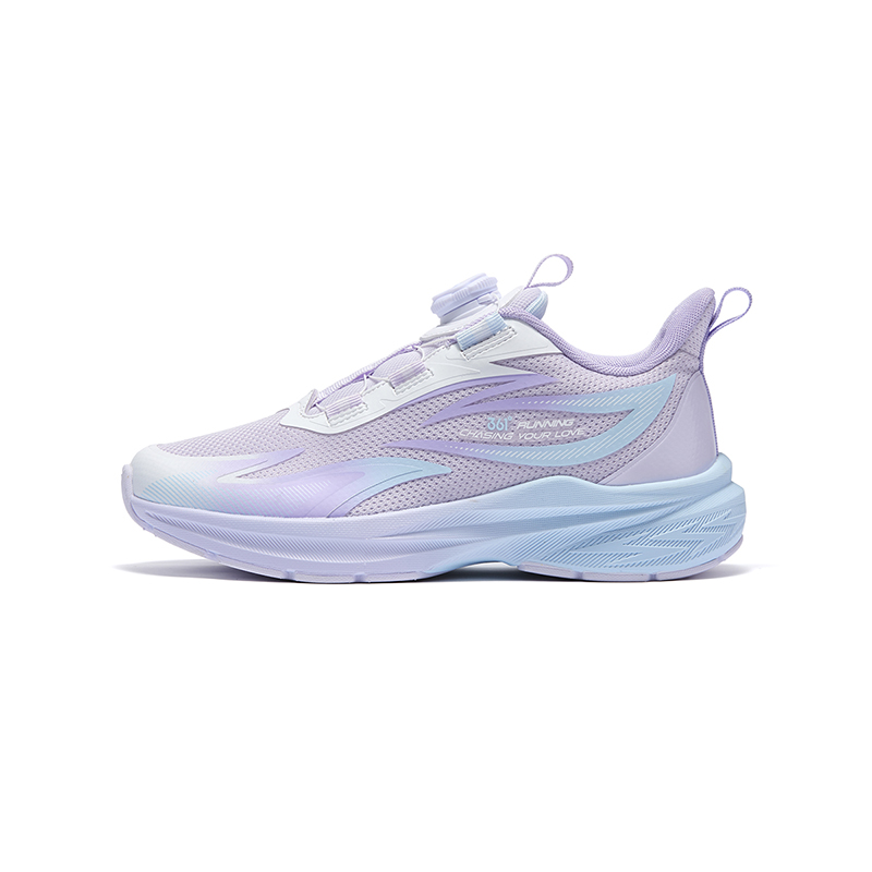 Кроссовки унисекс 361°KIDS, розовый/фиолетовый/белый
Кроссовки унисекс 361°KIDS, розовый/фиолетовый/белый