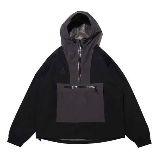 Куртка лабораторная acg gore tex paclite top Nike, черный
Куртка лабораторная acg gore tex paclite top Nike, черный