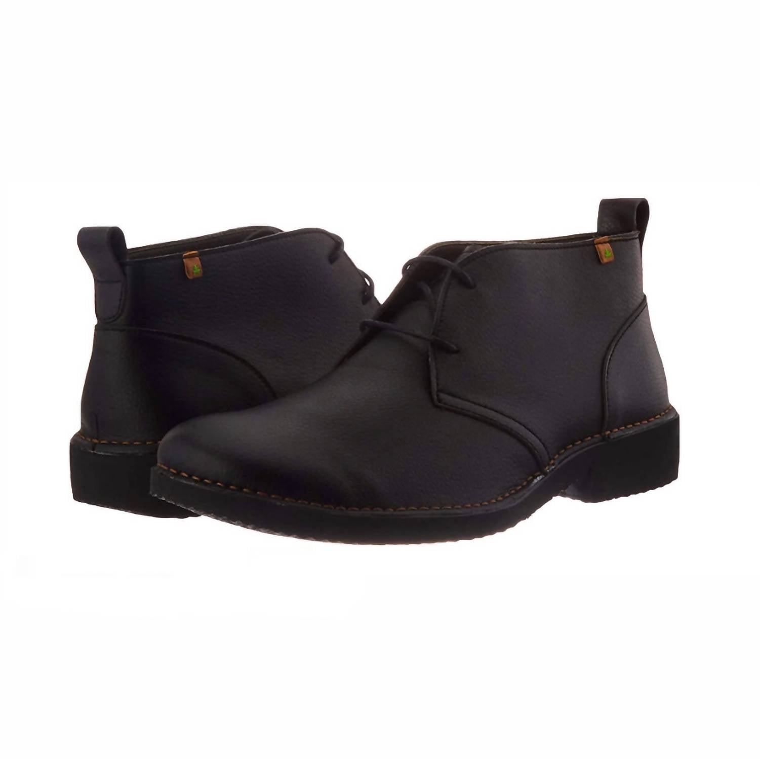 Мужские прочные ботинки Yugen Vegan с перфорацией в черном цвете El Naturalista
Мужские прочные ботинки Yugen Vegan с перфорацией в черном цвете El Naturalista