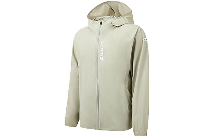 Солнцезащитная одежда для мужчин, зеленая Lining, зеленый
Солнцезащитная одежда для мужчин, зеленая Lining, зеленый