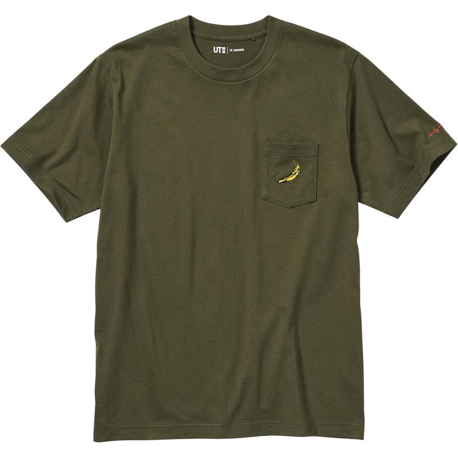 Футболка унисекс Тимьян Uniqlo, цвет Thyme
Футболка унисекс Тимьян Uniqlo, цвет Thyme