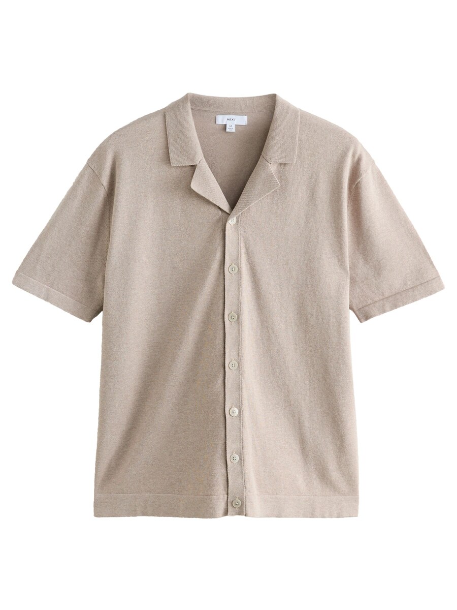 Рубашка на пуговицах классического кроя Next, бежевый
Рубашка на пуговицах классического кроя Next, бежевый