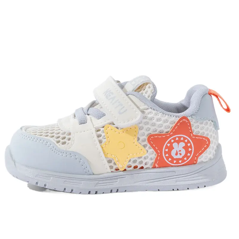 Низкие туфли для малышей (для младенцев и малышей) Bradmiller, серый
Низкие туфли для малышей (для младенцев и малышей) Bradmiller, серый