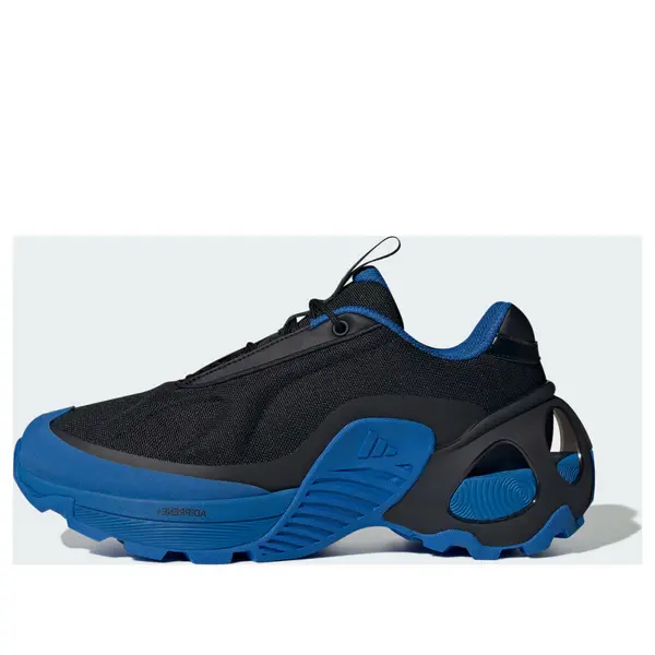 Кроссовки Edge Runner Adidas, черный
Кроссовки Edge Runner Adidas, черный