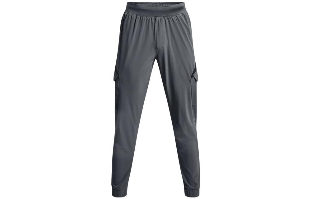 Трикотажные спортивные штаны мужские серые Under Armour, серый
Трикотажные спортивные штаны мужские серые Under Armour, серый