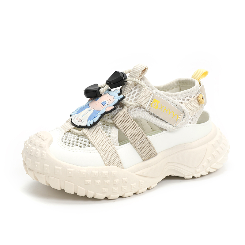 Низкие детские кроссовки для повседневной жизни FIRS Kids, бежевый
Низкие детские кроссовки для повседневной жизни FIRS Kids, бежевый