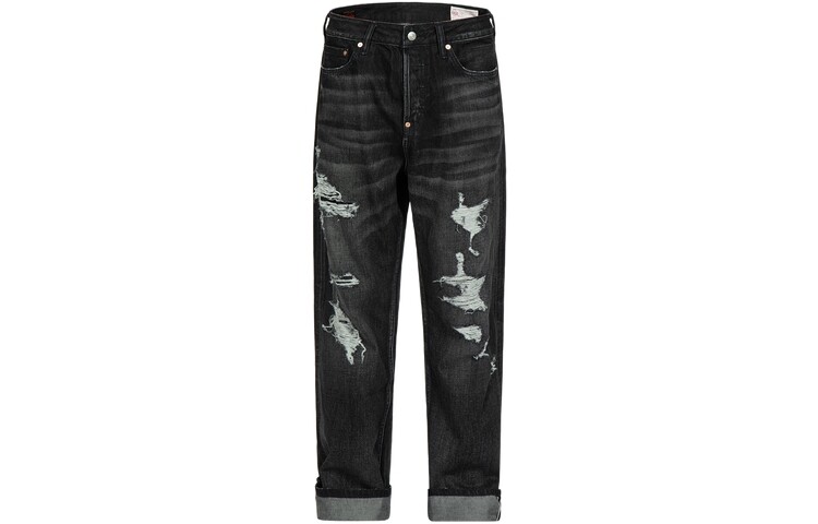 Джинсы мужские черные Evisu, черный
Джинсы мужские черные Evisu, черный