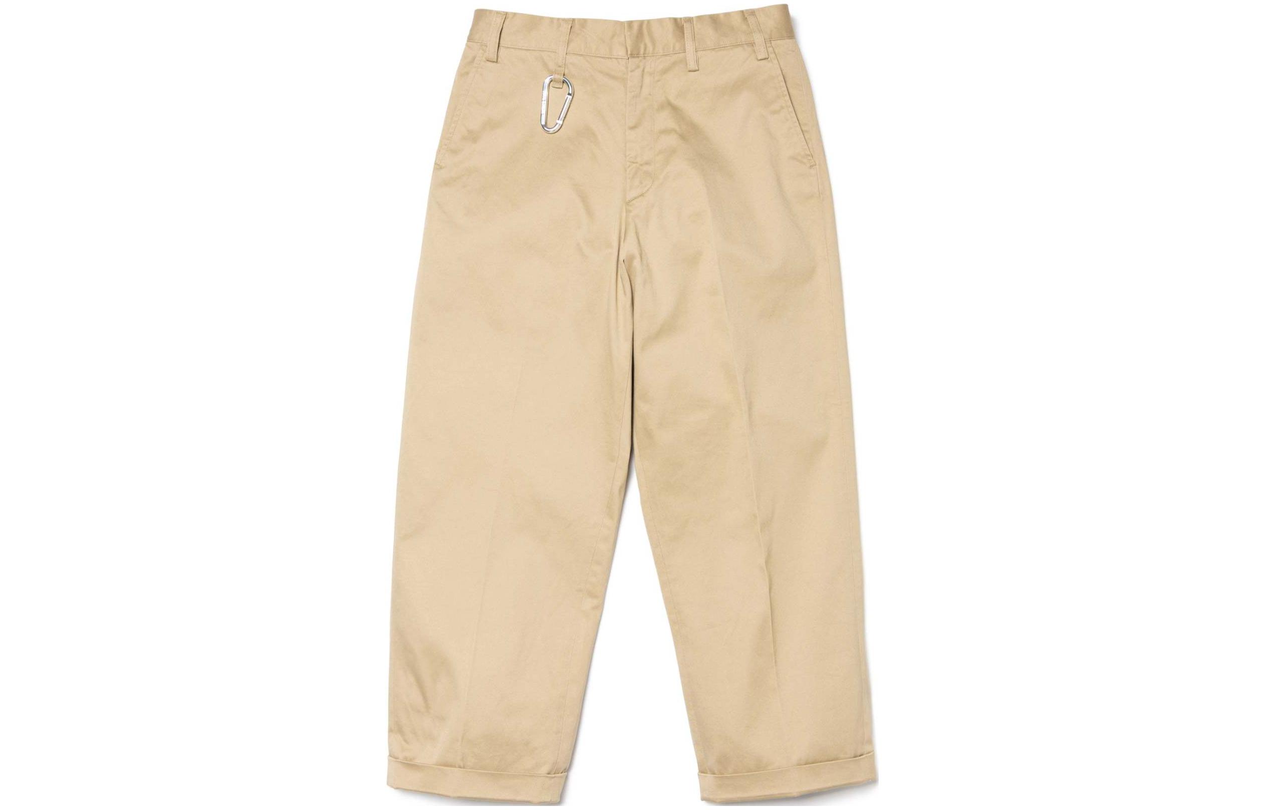 Обрезанные брюки HUMAN MADE, белые
Обрезанные брюки HUMAN MADE, белые