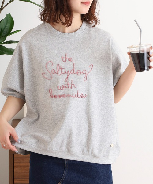 Футболка женская с вышивкой и пышными рукавами EGLANTINE
Футболка женская с вышивкой и пышными рукавами EGLANTINE