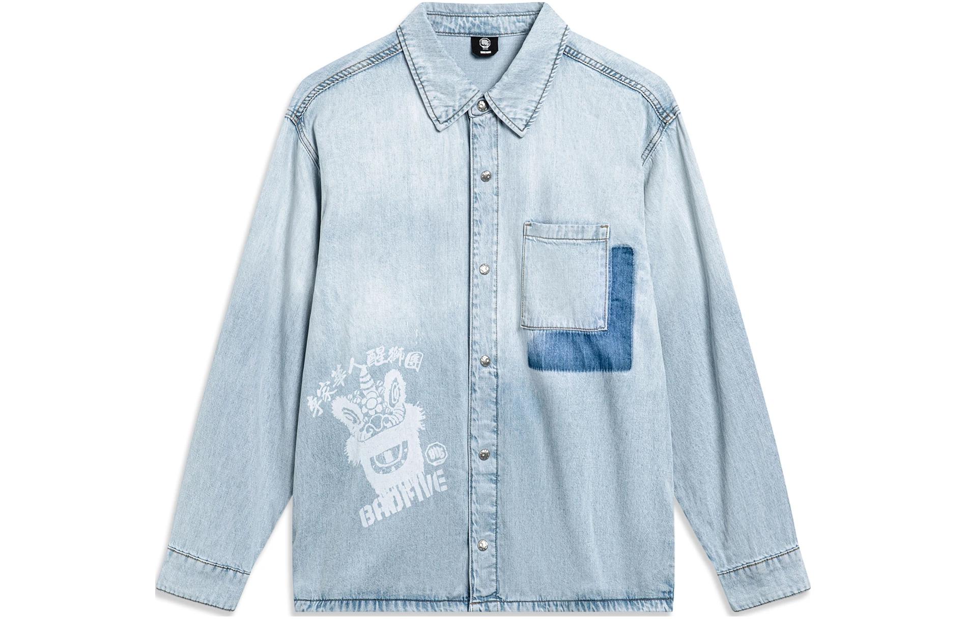 LINING Бадфайв джинсовая куртка мужская светло-голубая, Light Denim Blue 
LINING Бадфайв джинсовая куртка мужская светло-голубая, Light Denim Blue