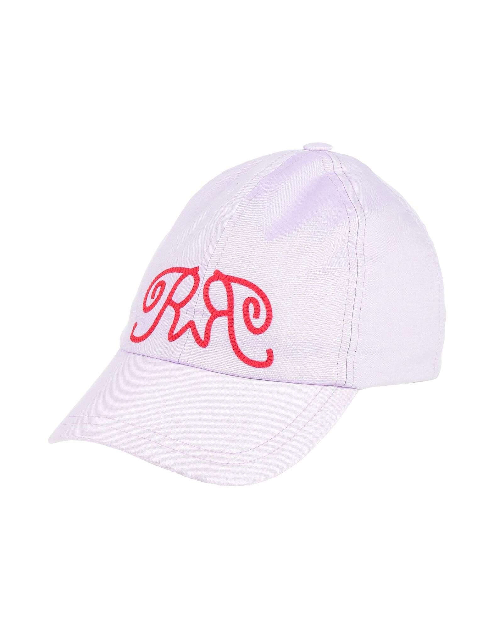 Бейсболка Roseanna, сиреневый
Бейсболка Roseanna, сиреневый