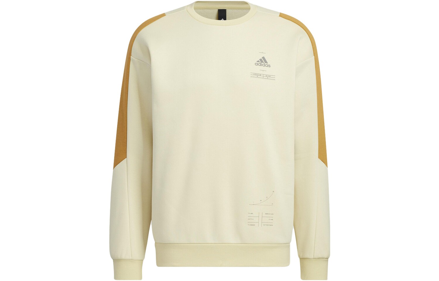 Толстовка мужская бежевая Adidas, цвет Apricot 
Толстовка мужская бежевая Adidas, цвет Apricot