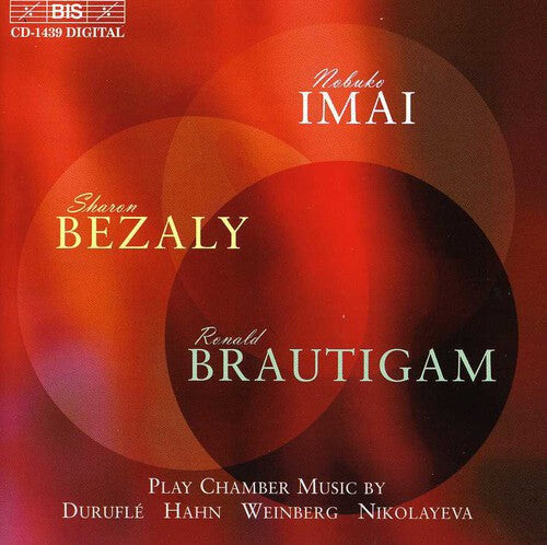 CD диск Durufle / Hahn / Bezaly / Imai / Brautigam: Chamber Music
CD диск Durufle / Hahn / Bezaly / Imai / Brautigam: Chamber Music