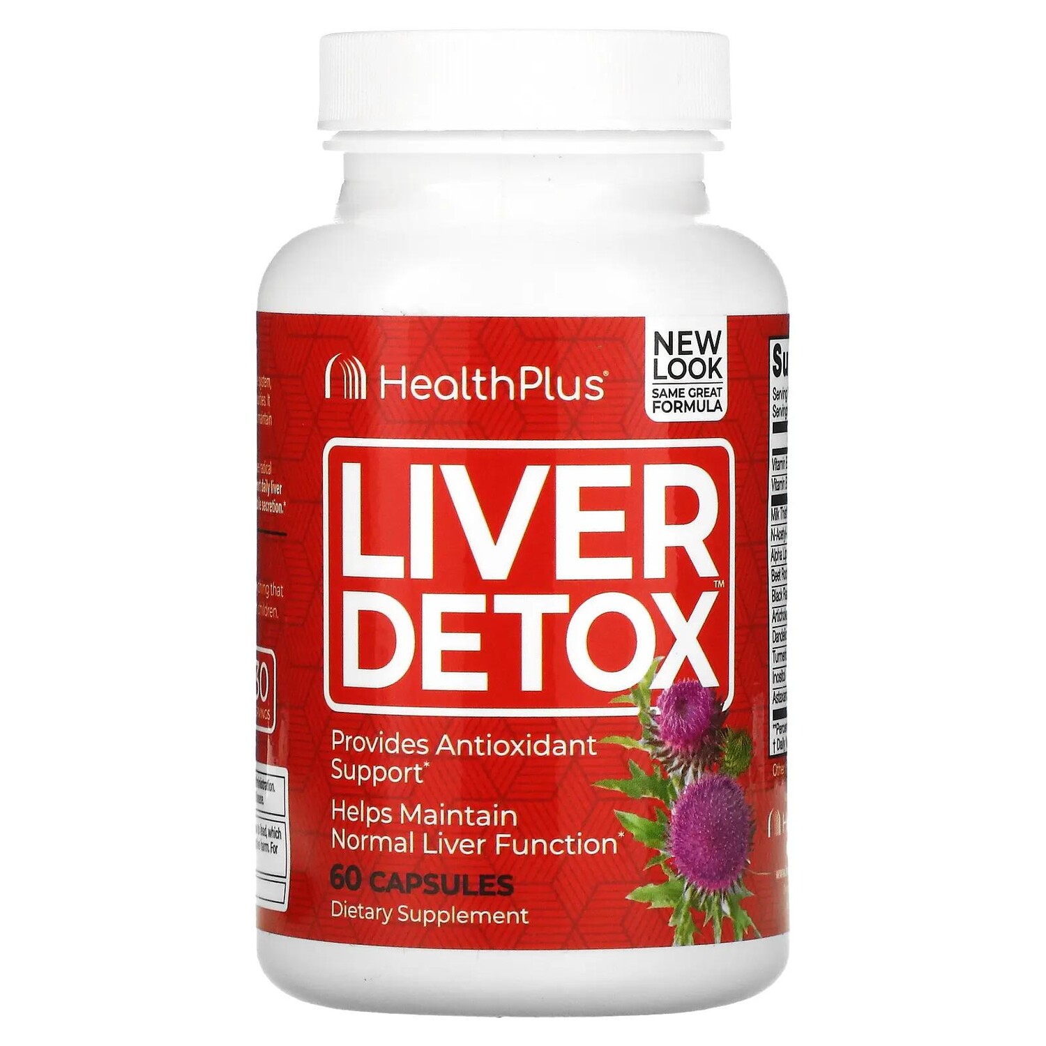 Health Plus Liver Detox 60 Capsules
Health Plus Liver Detox 60 Capsules