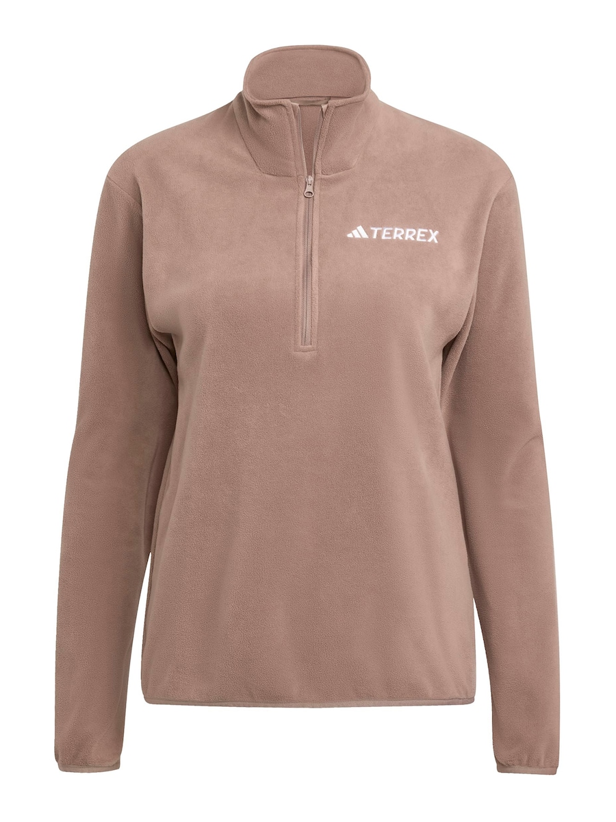 Спортивный свитер ADIDAS TERREX ESS, коричневый
Спортивный свитер ADIDAS TERREX ESS, коричневый