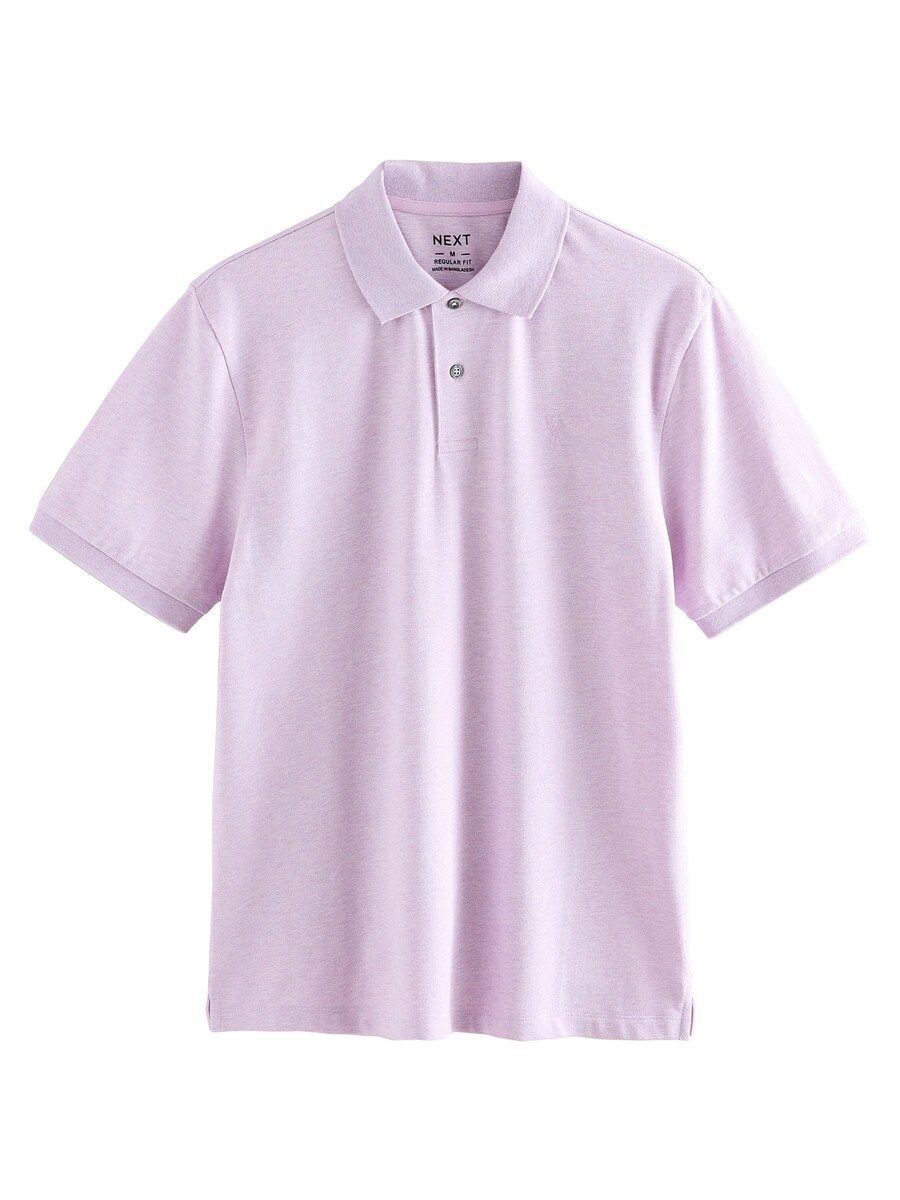 Рубашка Next, сиреневый
Рубашка Next, сиреневый