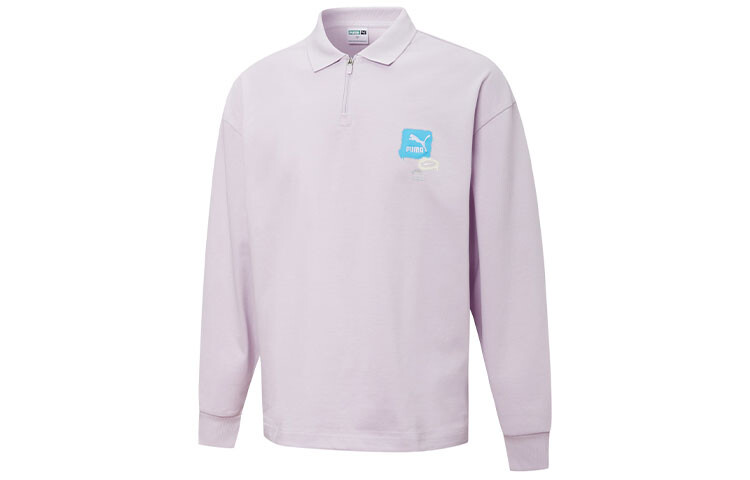 Мужская рубашка поло Essential Plus Futures, фиолетовая Puma, фиолетовый
Мужская рубашка поло Essential Plus Futures, фиолетовая Puma, фиолетовый