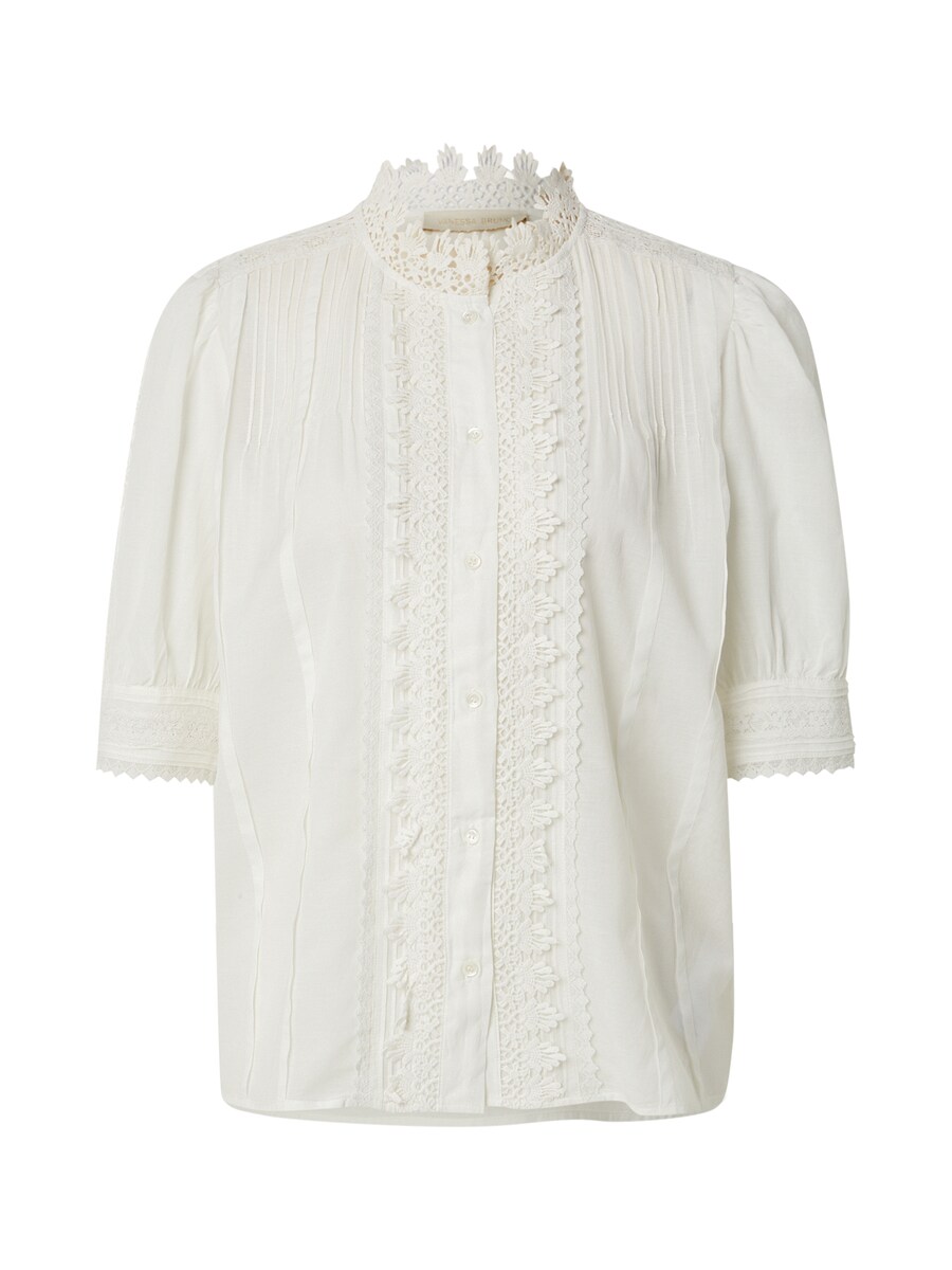 Блуза Vanessa Bruno ARSENENEO, белый
Блуза Vanessa Bruno ARSENENEO, белый