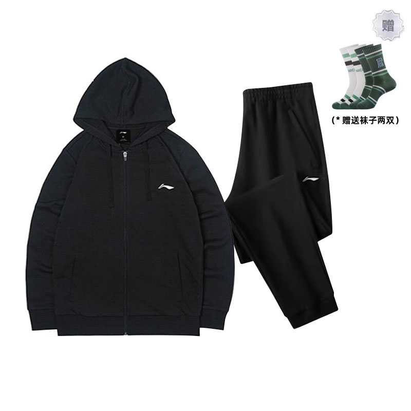 Лининг повседневная спортивная одежда мужская черный+черный
Лининг повседневная спортивная одежда мужская черный+черный