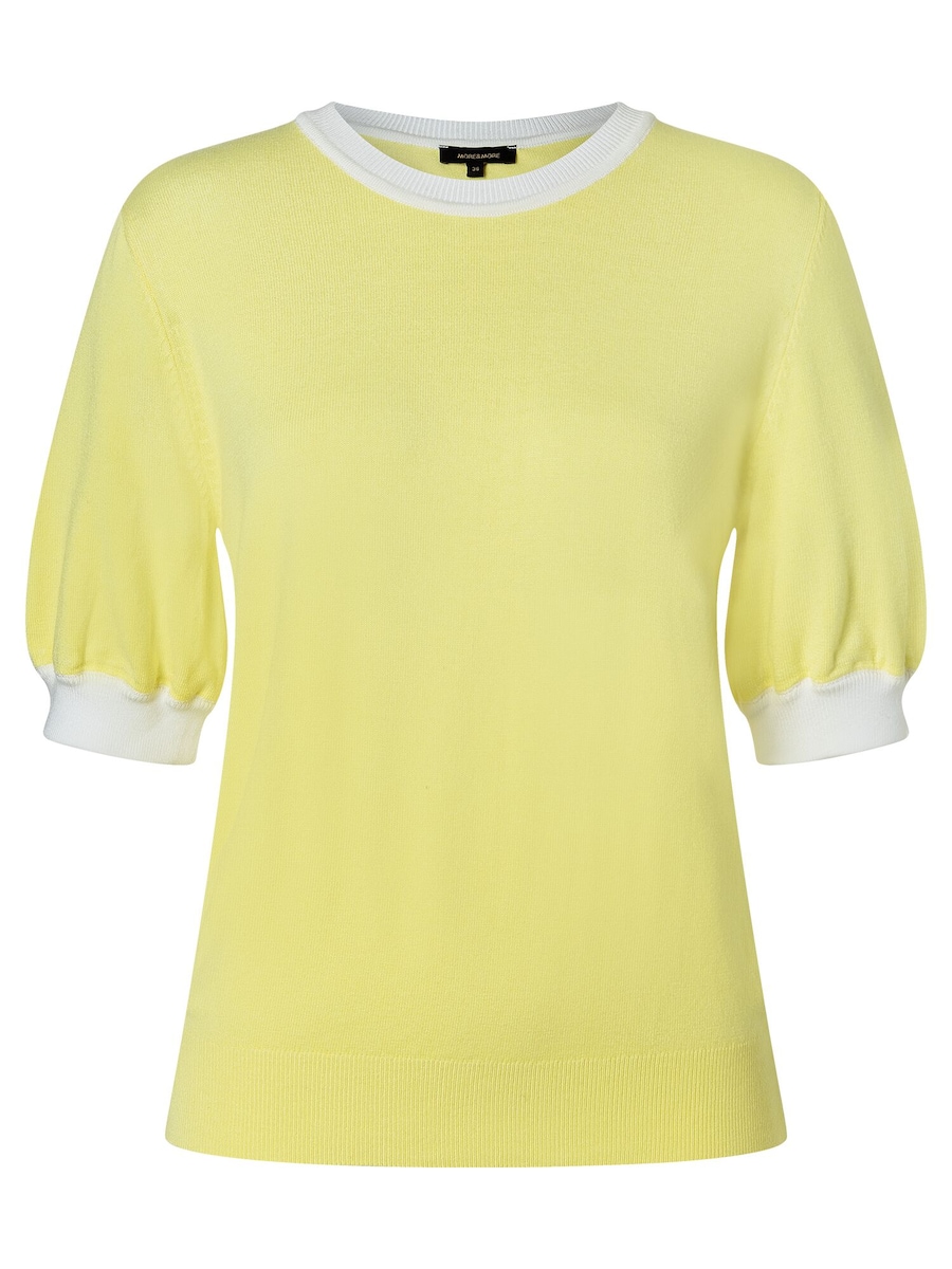 Свитер MORE & MORE, Lemon
Свитер MORE & MORE, Lemon