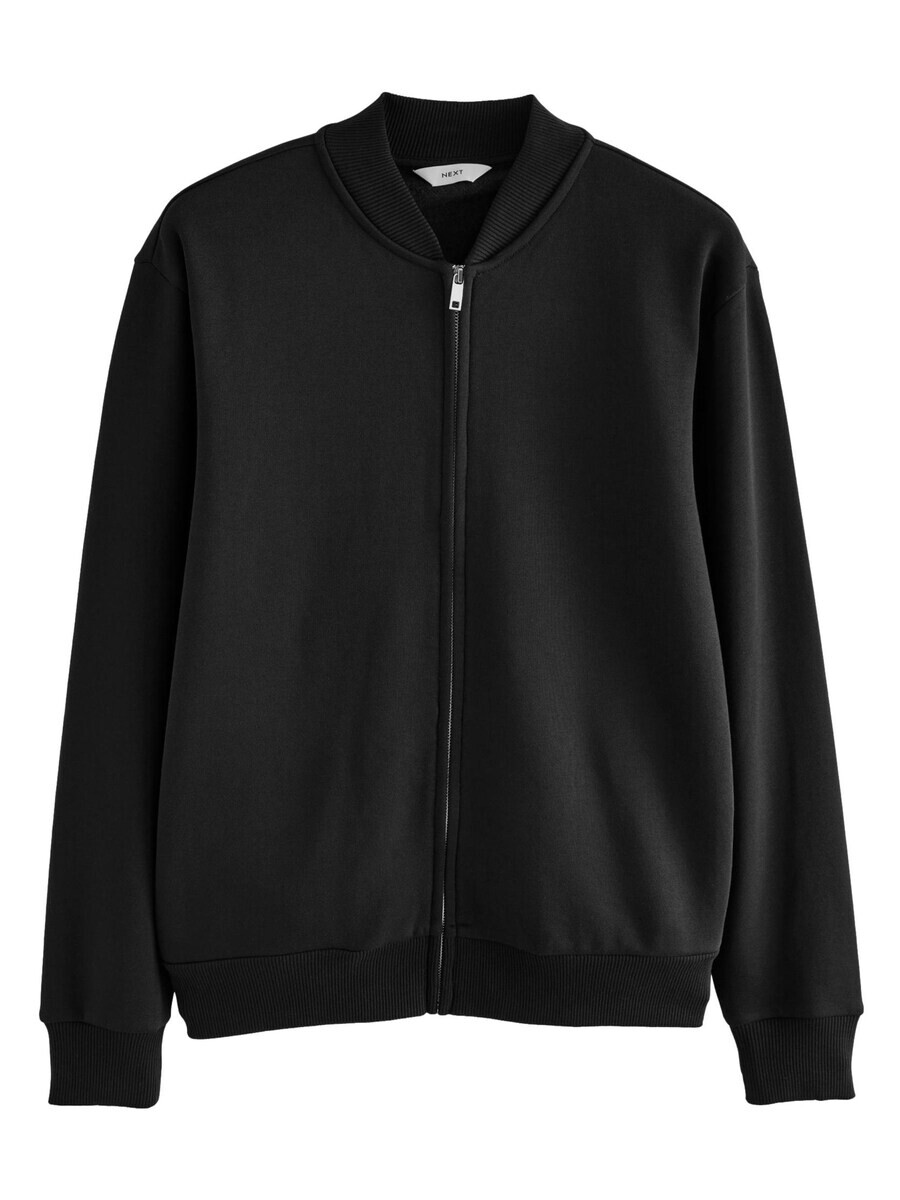 Куртка на молнии Next Zip-Up Hoodie, черный
Куртка на молнии Next Zip-Up Hoodie, черный