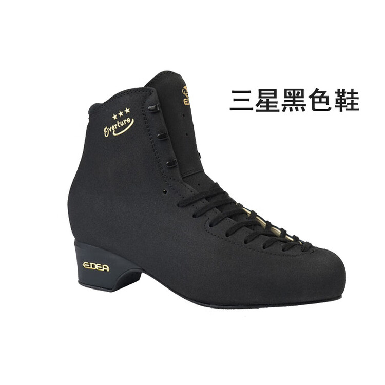 EDEA Коньки для фигурного катания итальянские, three-star ice skates, overture 3-star + flight or pro three-star black single shoes without blades, размер 45
EDEA Коньки для фигурного катания итальянские, three-star ice skates, overture 3-star + flight or pro three-star black single shoes without blades, размер 45