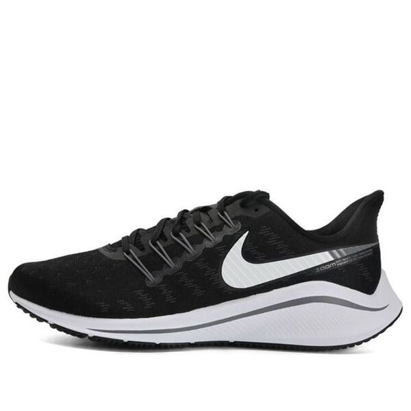Кроссовки air zoom vomero 14 Nike, черный
Кроссовки air zoom vomero 14 Nike, черный