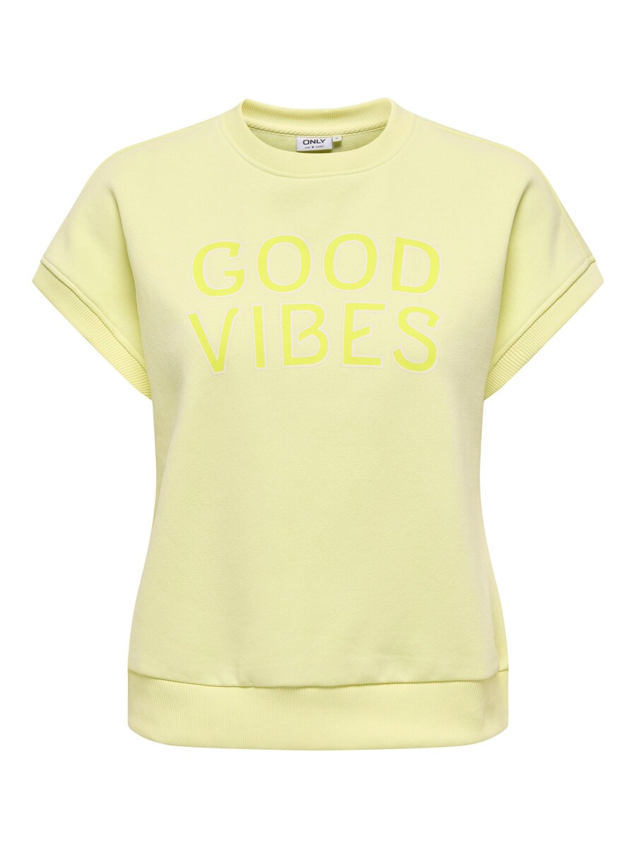 Толстовка ONLY ONLJuliette, Yellow/Light yellow
Толстовка ONLY ONLJuliette, Yellow/Light yellow