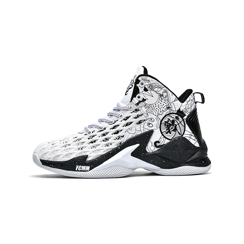 Кроссовки для бега с амортизацией для детей FCMM, белый/черный
Кроссовки для бега с амортизацией для детей FCMM, белый/черный