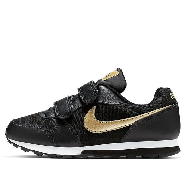 Кроссовки md runner 2 vtb Nike, черный
Кроссовки md runner 2 vtb Nike, черный