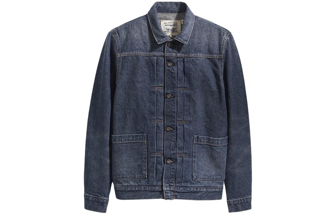 Мужская джинсовая куртка Levi's levi’s, цвет Blue, Синий, Мужская джинсовая куртка Levi's levi’s, цвет Blue
Мужская джинсовая куртка Levi's levi’s, цвет Blue, Синий, Мужская джинсовая куртка Levi's levi’s, цвет Blue