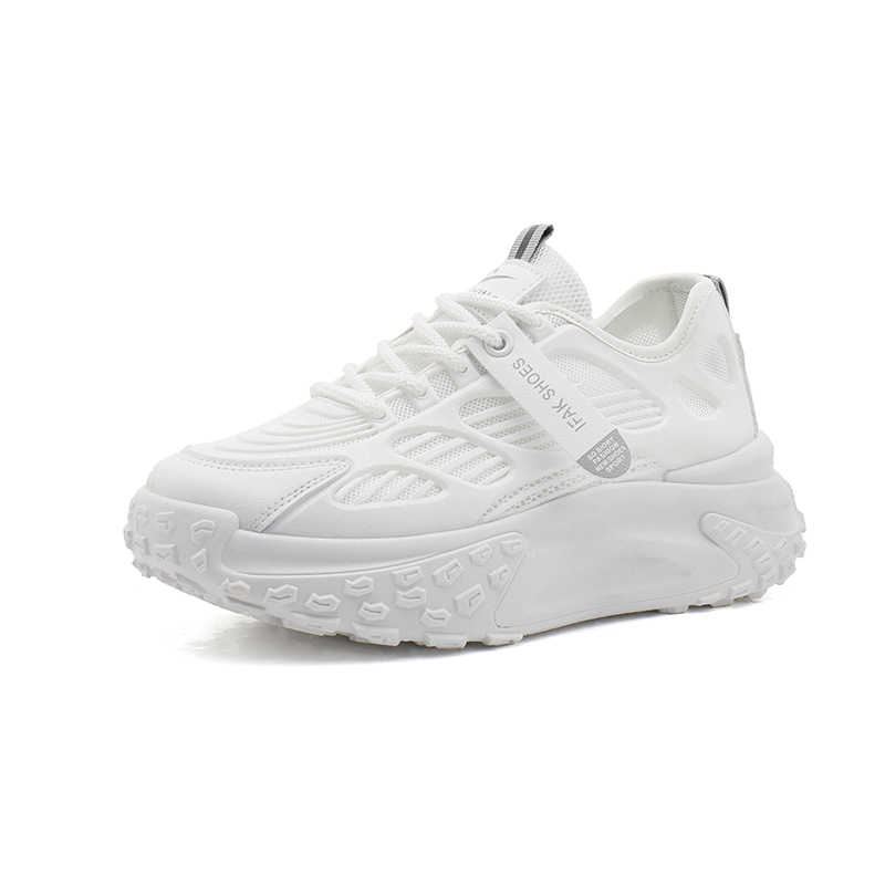 Дышащие, нескользящие, износостойкие, легкие, амортизирующие, низкие кроссовки для детей и подростков FIRS Kids, белый/серый
Дышащие, нескользящие, износостойкие, легкие, амортизирующие, низкие кроссовки для детей и подростков FIRS Kids, белый/серый