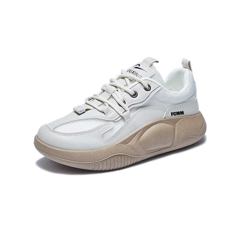 Дышащие низкие повседневные кроссовки для подростков FCMM, бежевый
Дышащие низкие повседневные кроссовки для подростков FCMM, бежевый