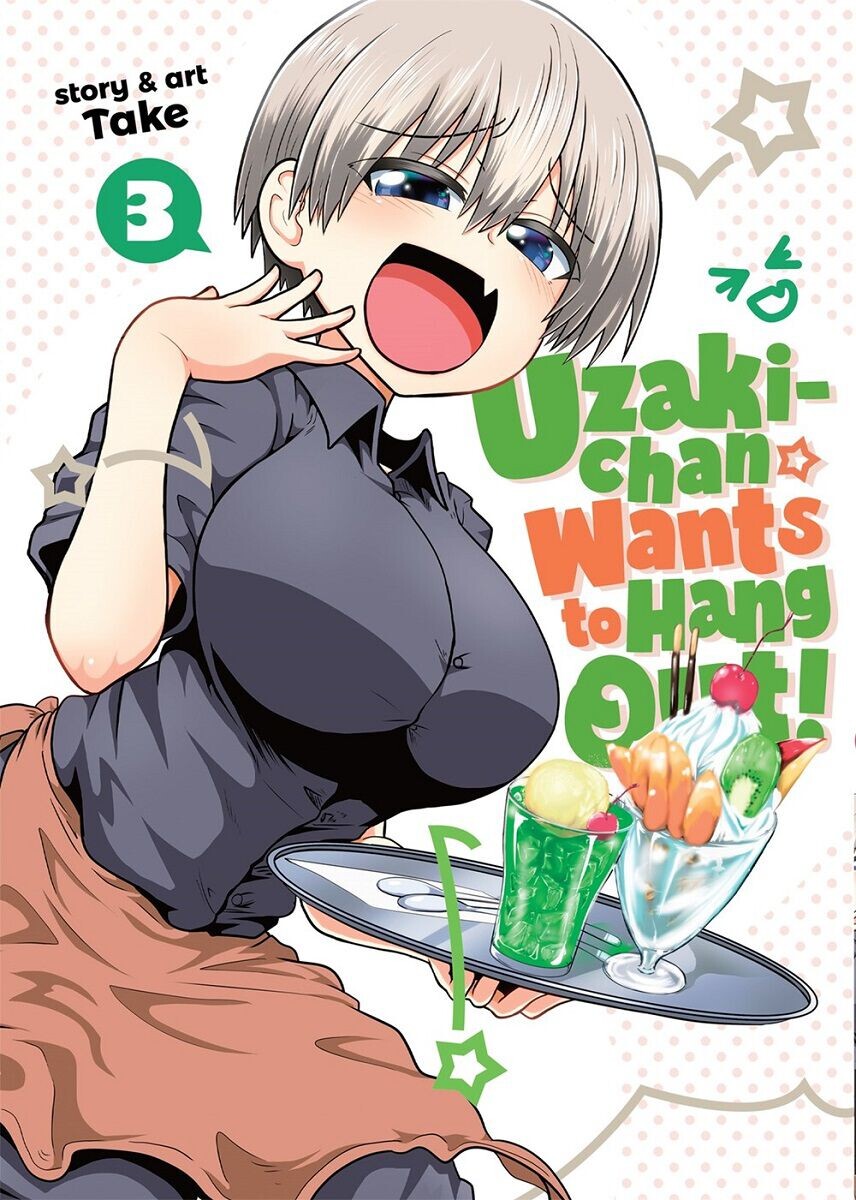 Манга Uzaki-chan Wants to Hang Out! Manga Volume 3
Манга Uzaki-chan Wants to Hang Out! Manga Volume 3
