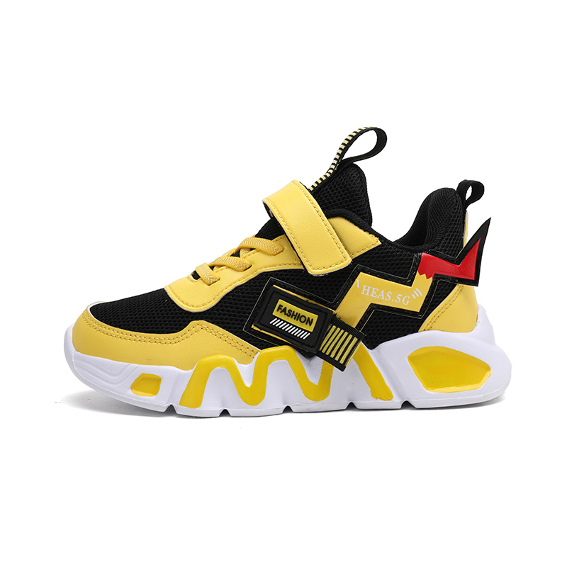 FIRS Kids Кроссовки детские черно-желтые детские
FIRS Kids Кроссовки детские черно-желтые детские