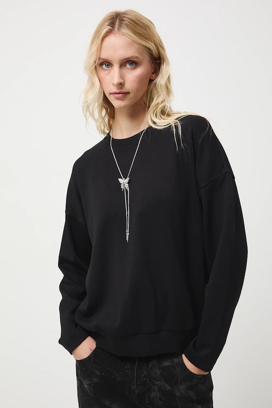 Лонгслив Medicine, черный
Лонгслив Medicine, черный