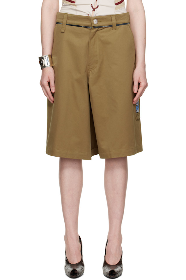 Короткие шорты для скейтбординга Twisted Martine Rose, бежевый
Короткие шорты для скейтбординга Twisted Martine Rose, бежевый