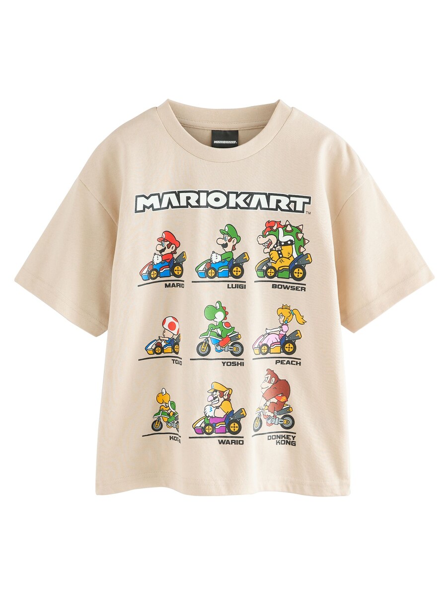 Рубашка Next, серый
Рубашка Next, серый