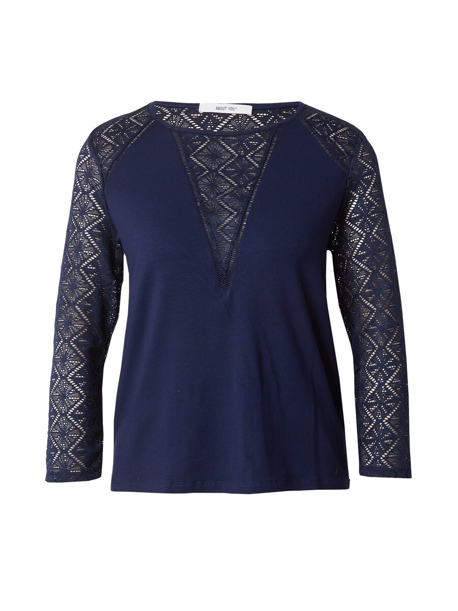 Рубашка ABOUT YOU Hedda, темно-синий
Рубашка ABOUT YOU Hedda, темно-синий