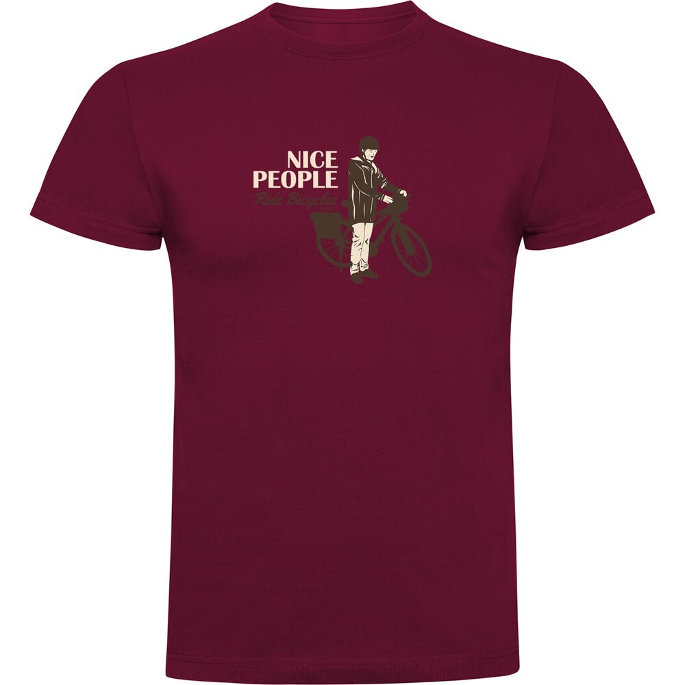 Футболка Kruskis Nice People, красный
Футболка Kruskis Nice People, красный