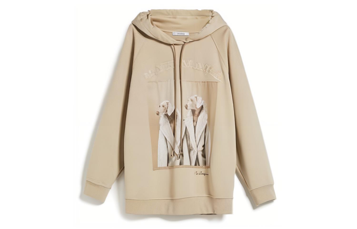 Худи MaxMara хлопковое с графическим принтом
Худи MaxMara хлопковое с графическим принтом