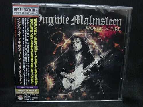 CD диск Malmsteen, Yngwie: World On Fire
CD диск Malmsteen, Yngwie: World On Fire
